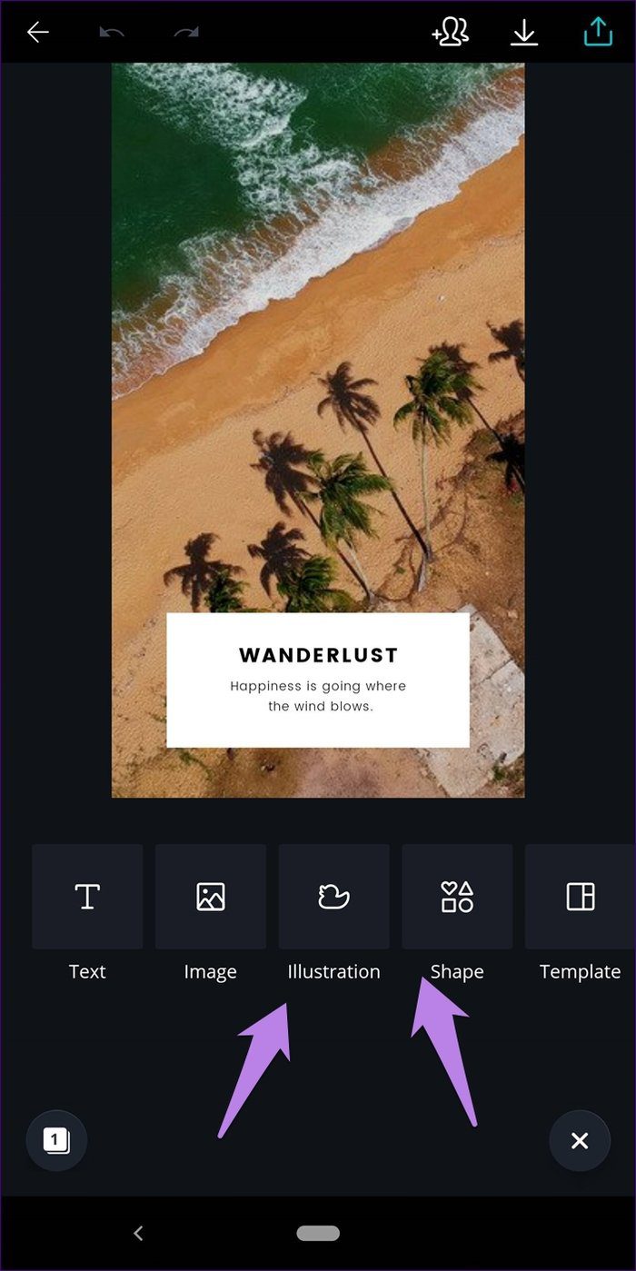 Обрезать в форму Canva 18