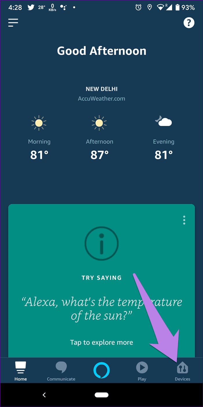 Музыка Amazon не воспроизводится через эхо Alexa 24