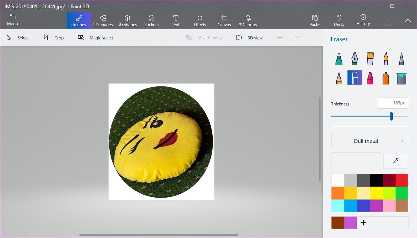 Круги на полях в Paint 3D 11