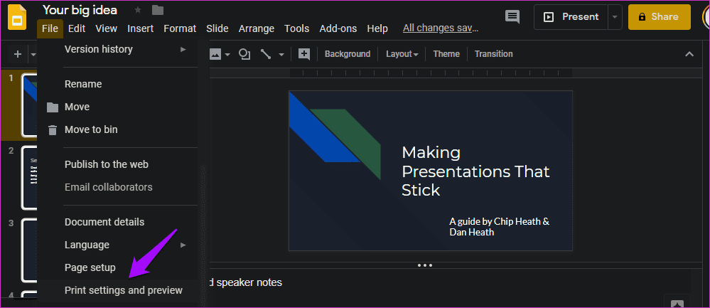 Советы и рекомендации по работе с Google Slides 7