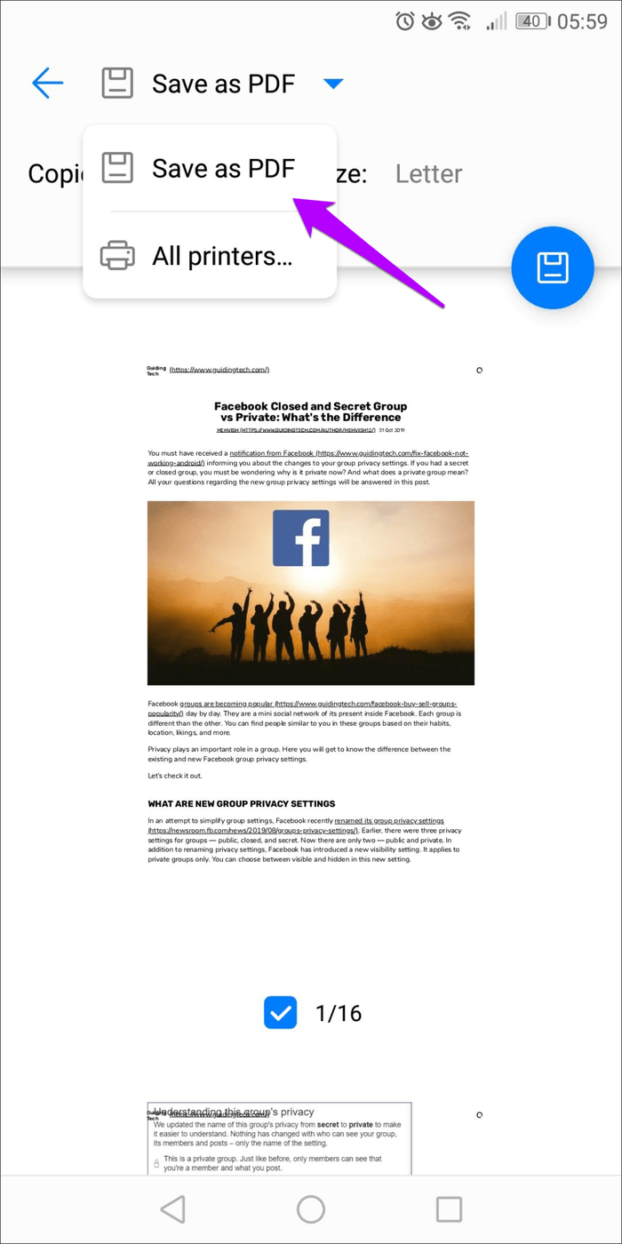 Конвертировать веб-страницу в PDF Iphone Android 11
