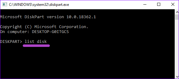 Исправить Windows не удалось завершить формат 11