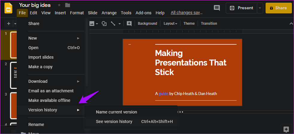 Советы и рекомендации по работе с Google Slides 17
