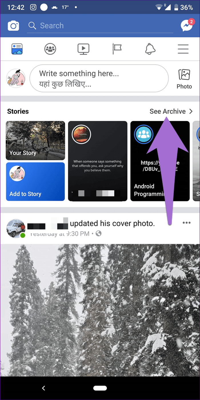 Основные моменты истории Facebook 5