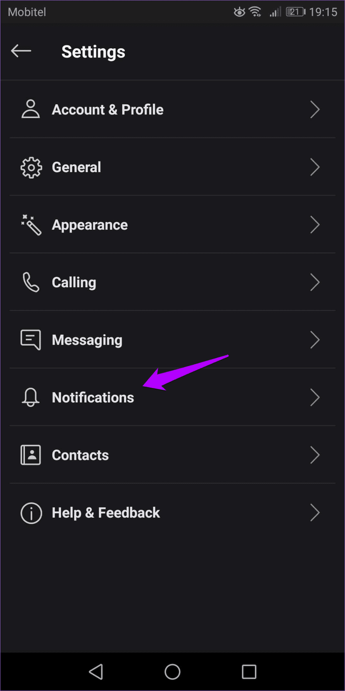 Отключить уведомления по электронной почте Skype Desktop Mobile 5