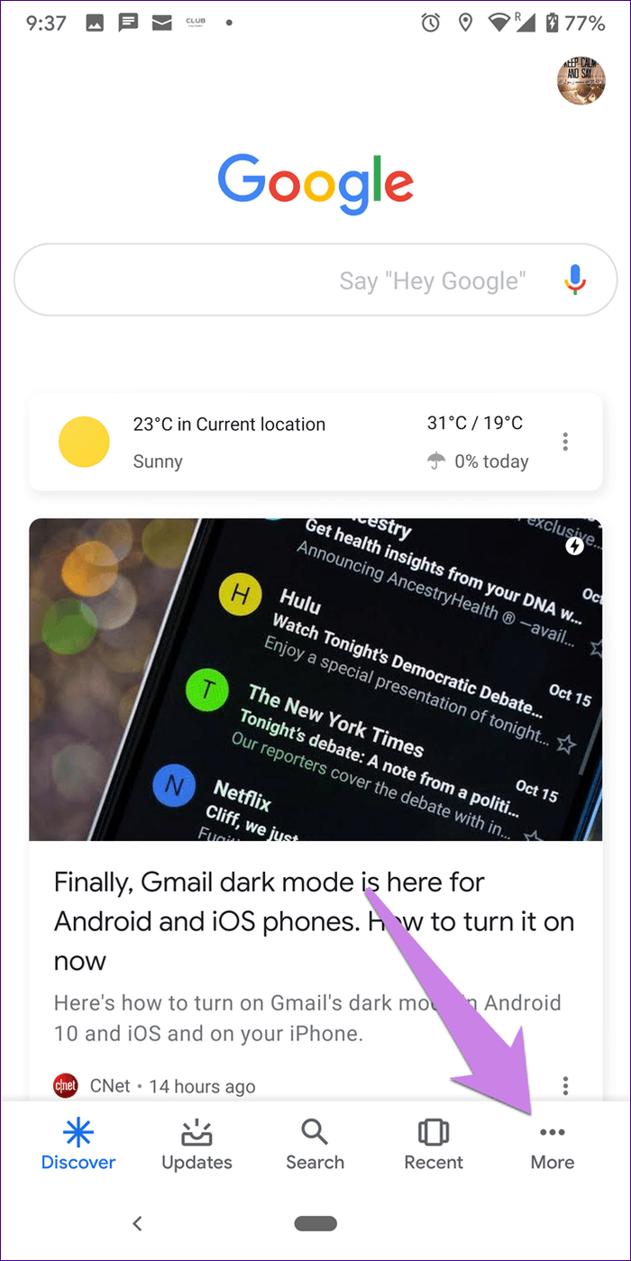 Отключить напоминания Google Assistant о счете 13