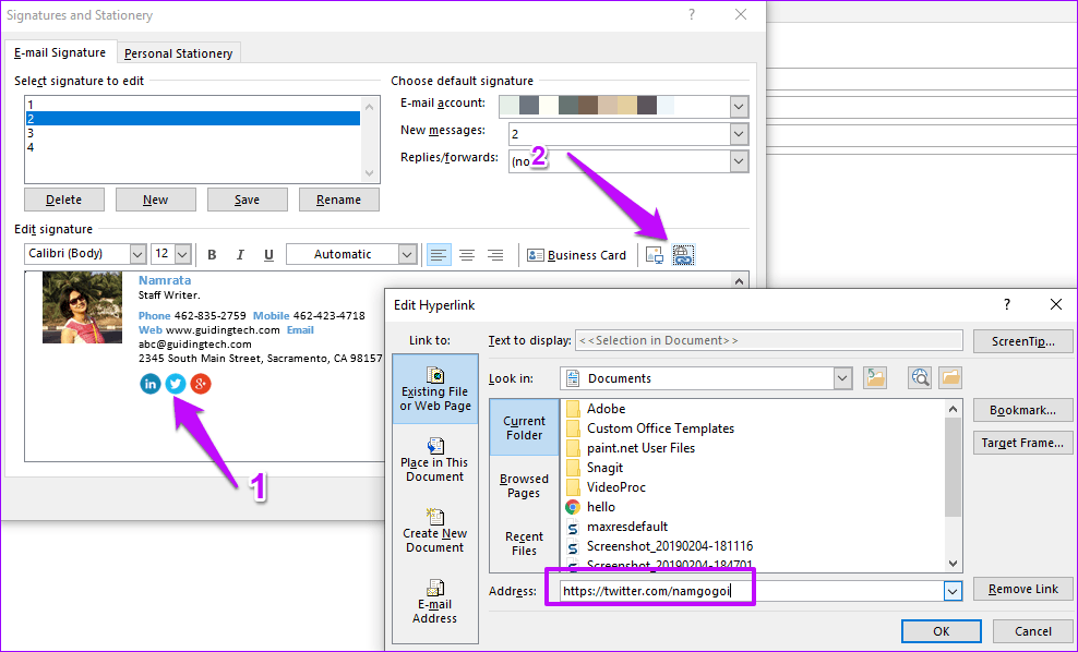 Добавить подписи Outlook 5