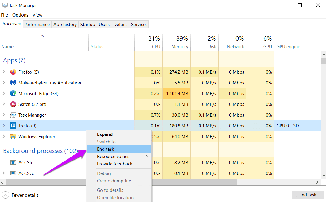 Исправить Microsoft Teams не будет делиться экраном 1