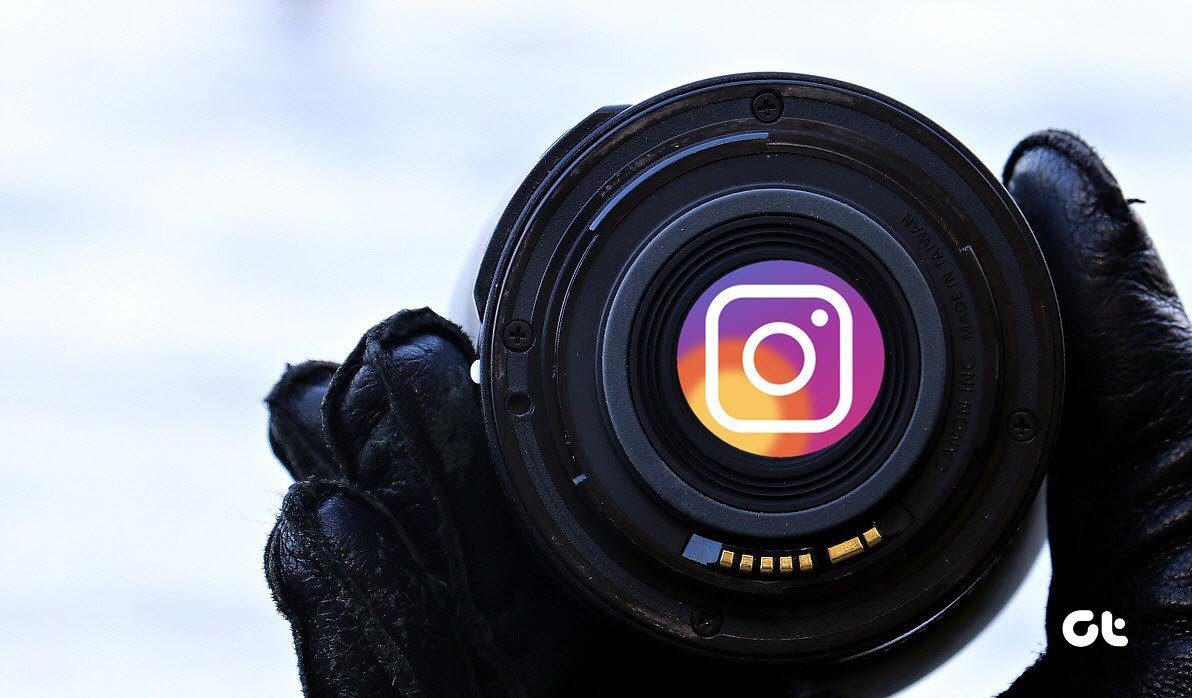 Могу ли я увидеть, кто просматривал мой профиль в Instagram 1