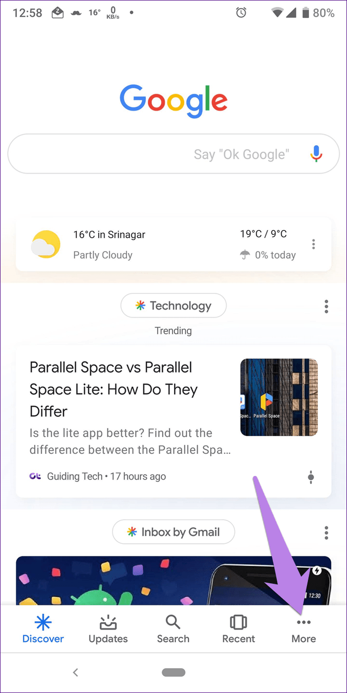 Настройки Google Ассистента 6