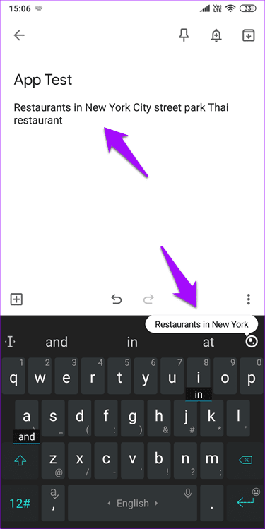 Swift Key против Touchpal 19