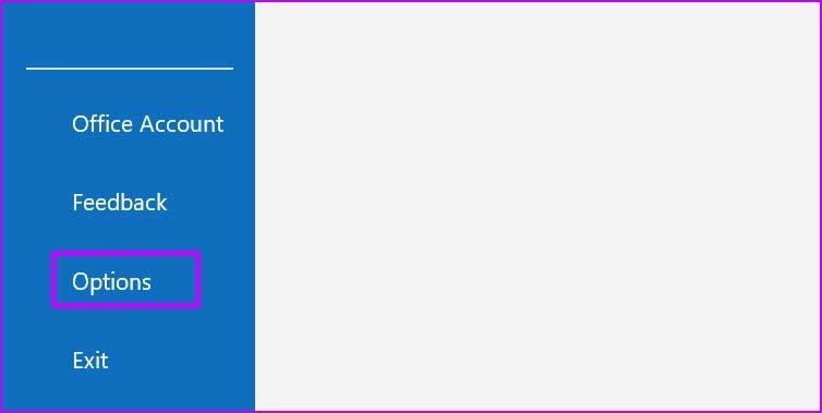 Открыть параметры Outlook