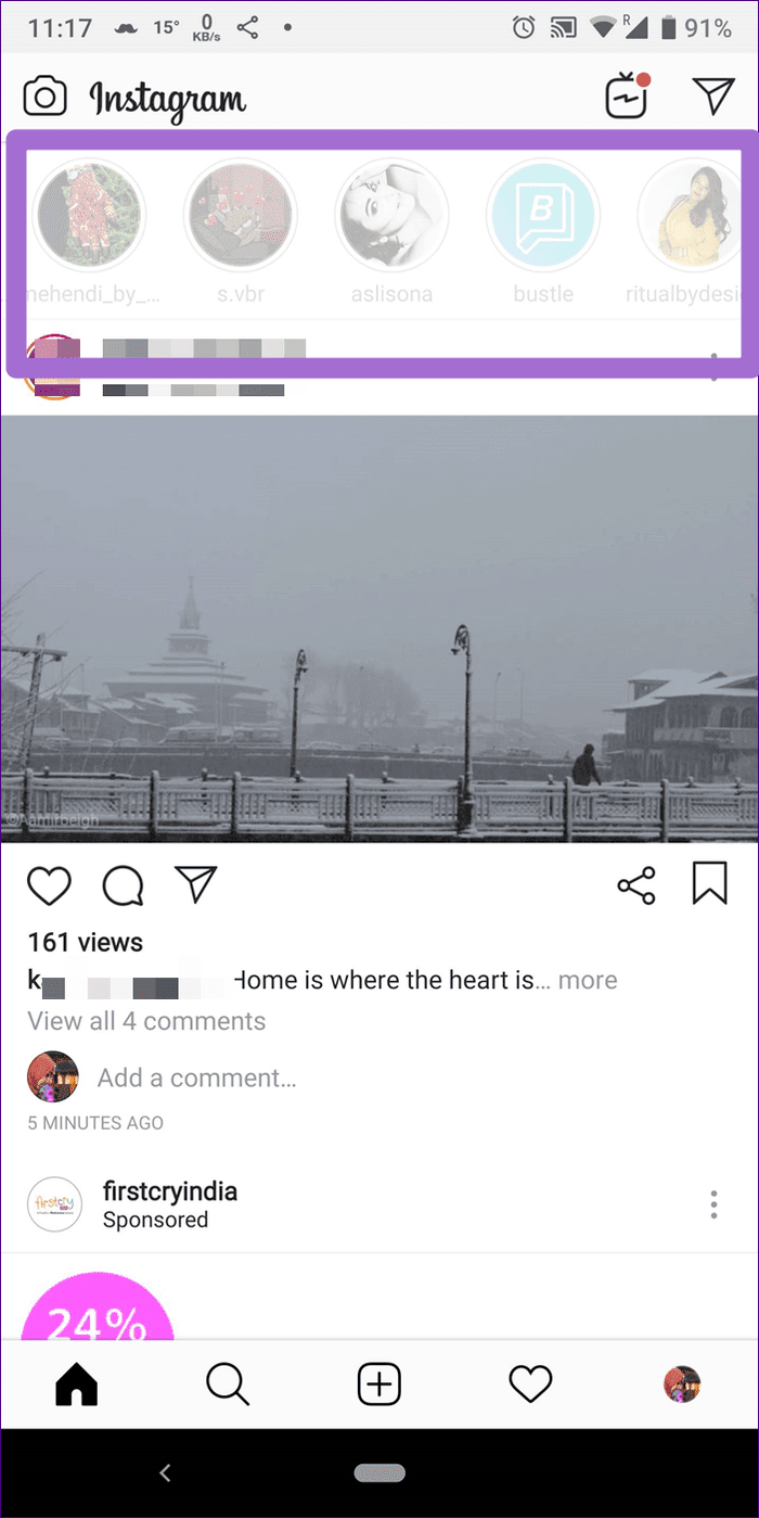 Отключение звука в инстаграме 12