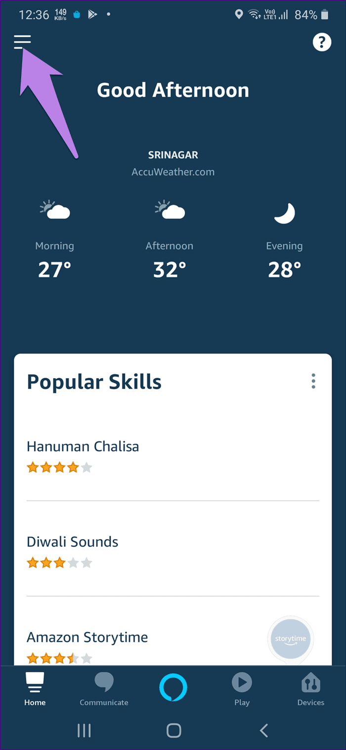 Тревоги Alexa на эхогиде 1