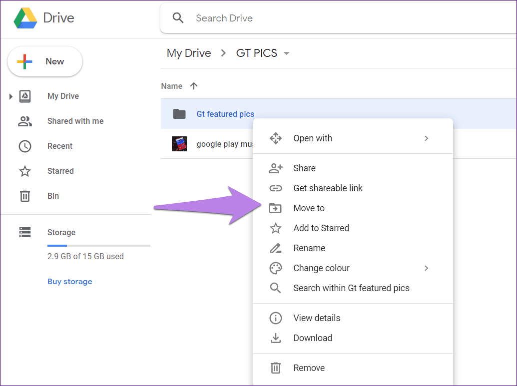 Советы по работе с папками на Google Диске 20