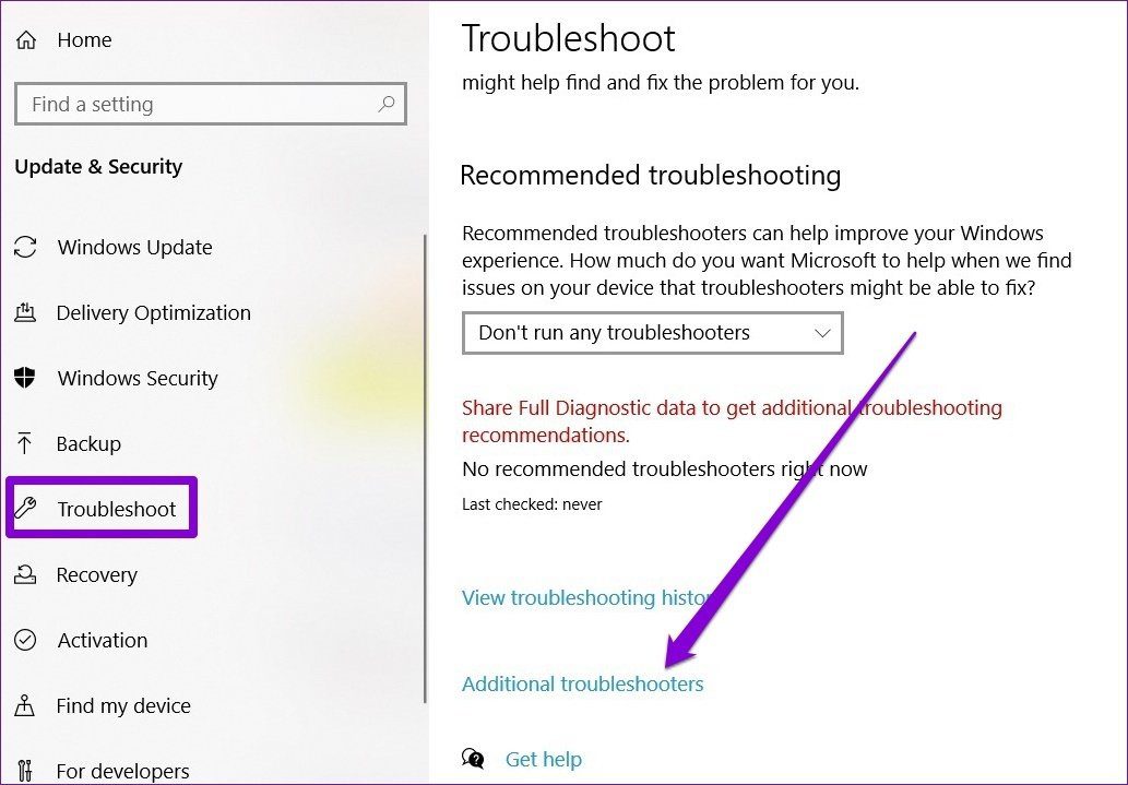 Средство устранения неполадок Windows