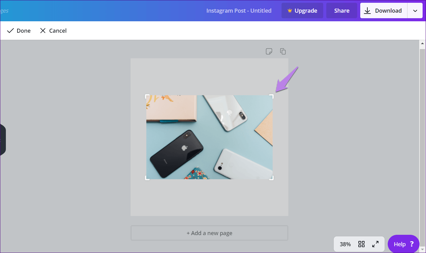 Обрезать в форму Canva 2