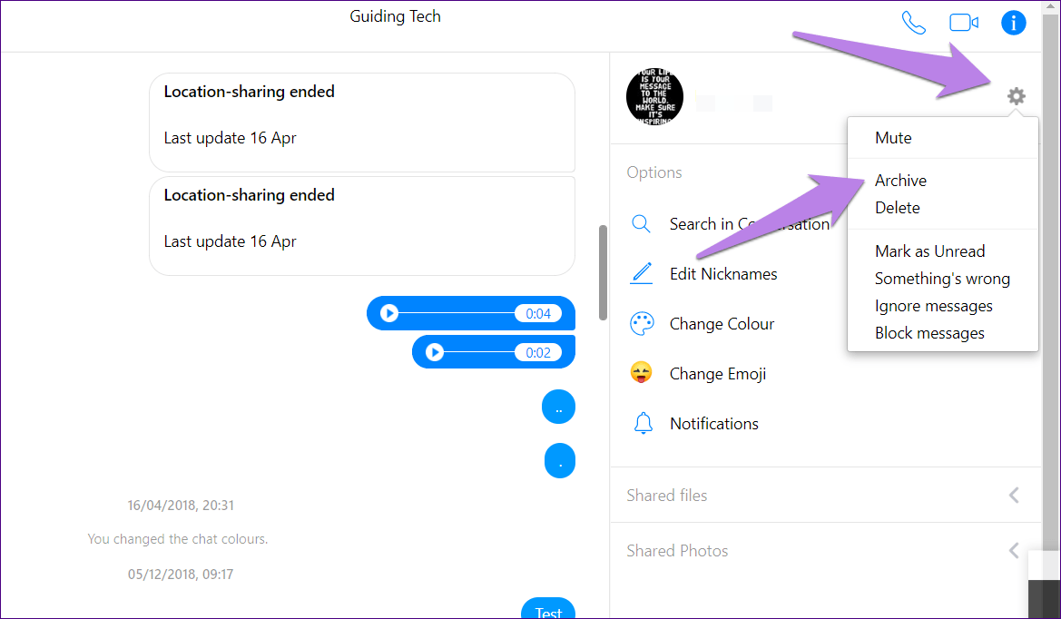 Facebook Messenger Удалить против Архива 2