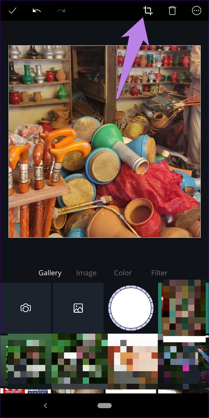 Обрезать в форму Canva 7