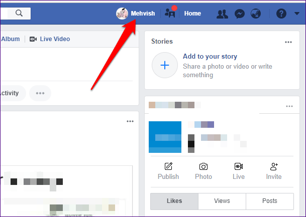 Настройки конфиденциальности Facebook 1