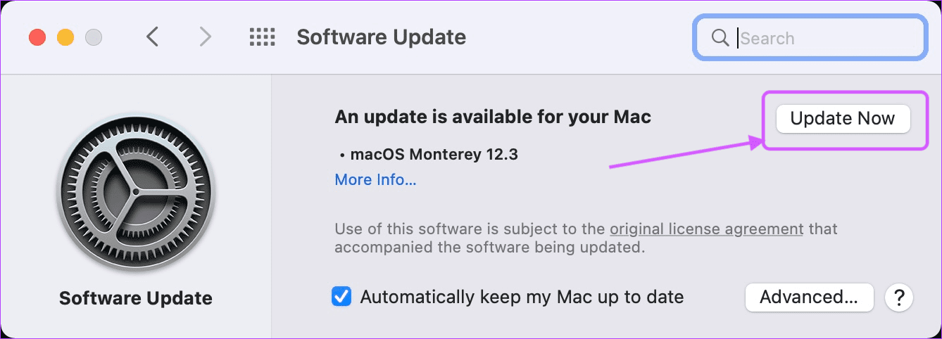 1. Обновите свой Mac до последней версии программного обеспечения 3
