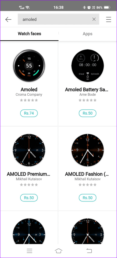 Экономия заряда батареи samsung galaxy watch3 97