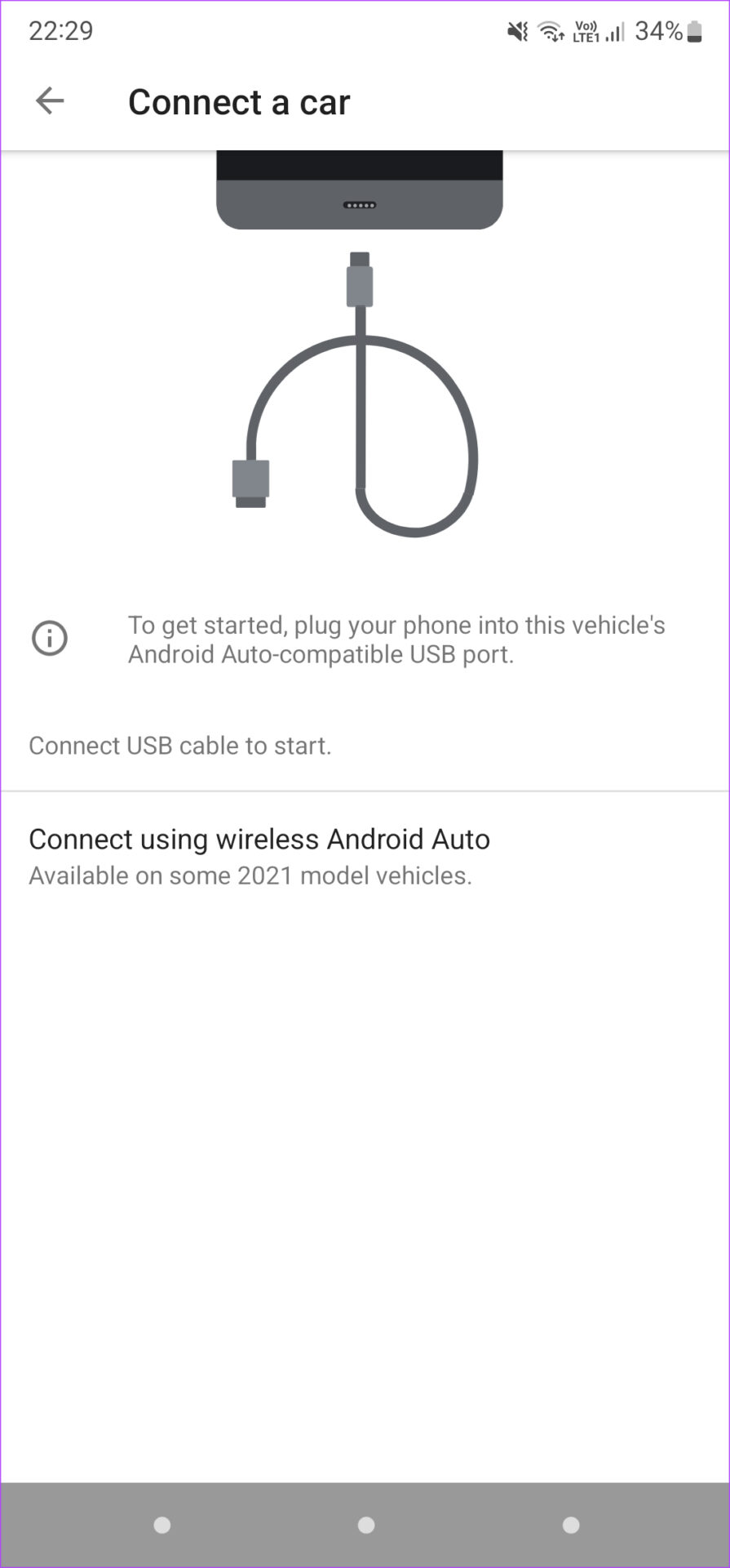 Проводной Android Auto