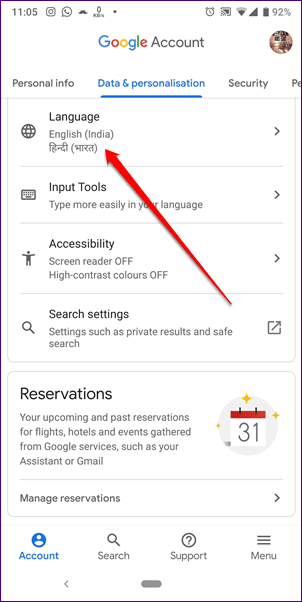 Изменить язык ленты Google 18