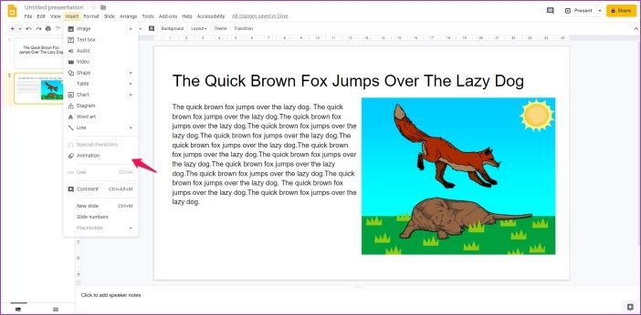 Добавить анимацию в Google Slides 4