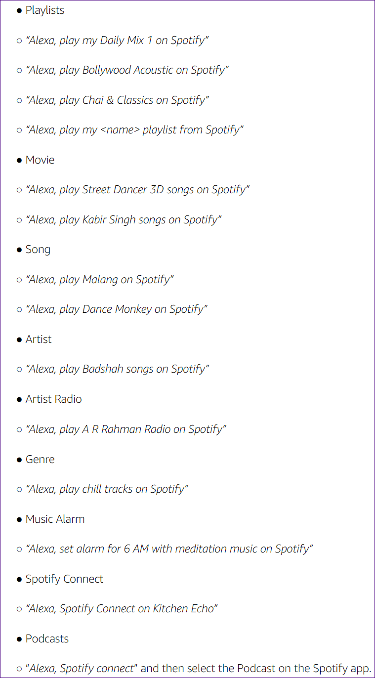 Amazon echo не воспроизводит музыку из Spotify 3
