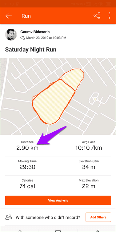 Трансфер с Nike на Strava 9