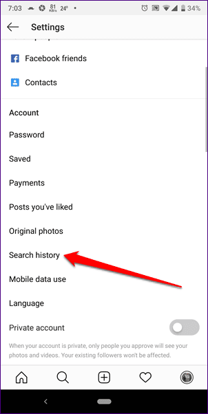 Очистить историю поиска в Instagram навсегда 2