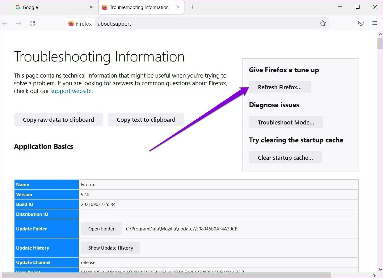 Обновить Firefox