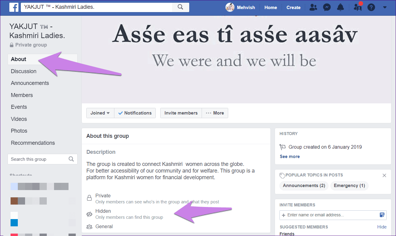 Настройки конфиденциальности Facebook Closed Secret и Private Group 7