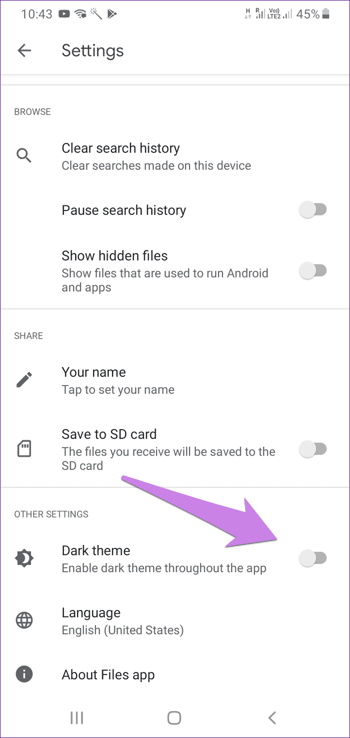 Отключить Google Apps в темном режиме 23