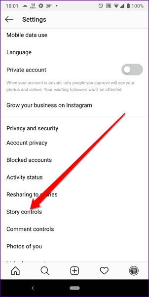 Настройки конфиденциальности в Instagram 12