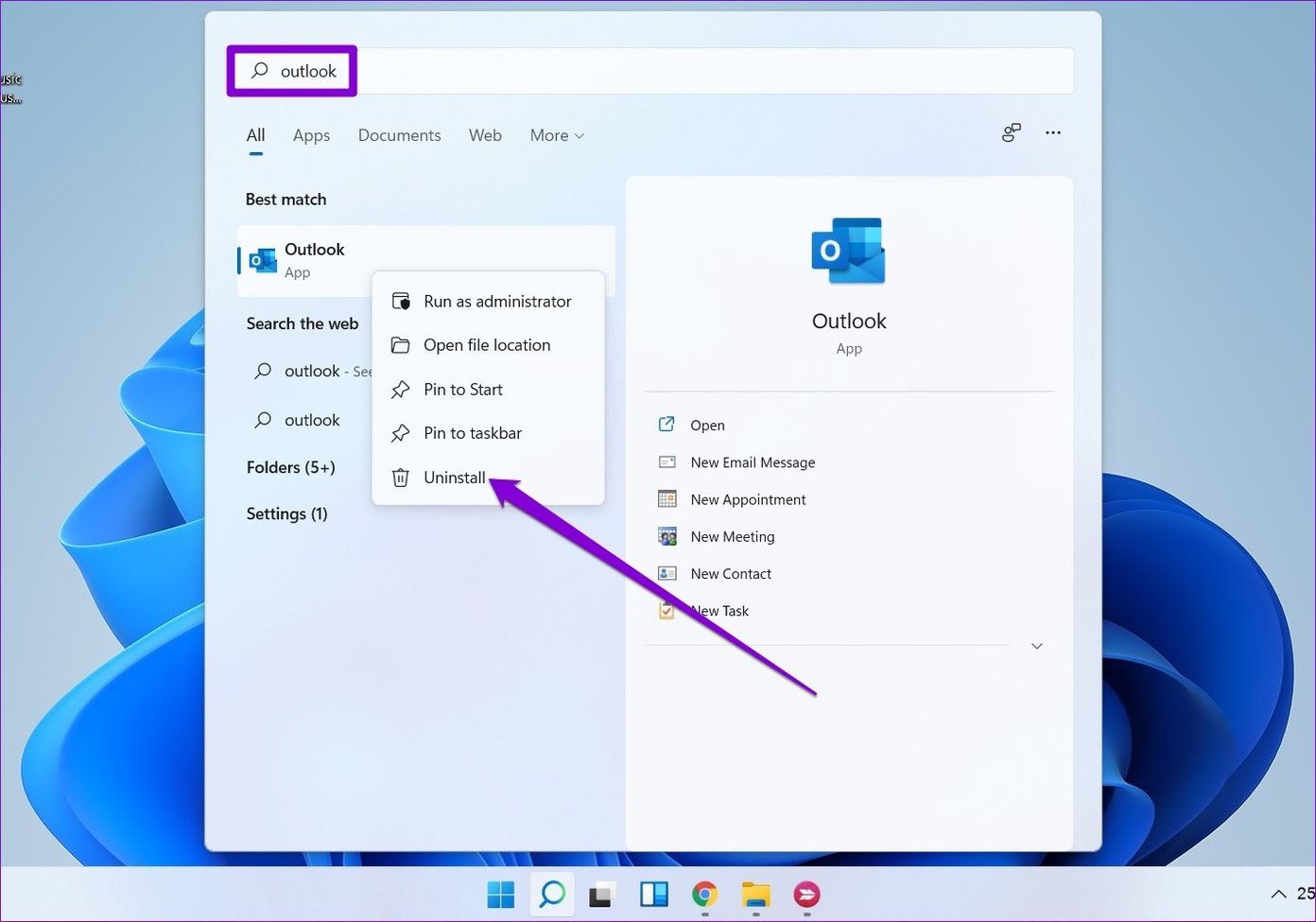 Удалить Outlook