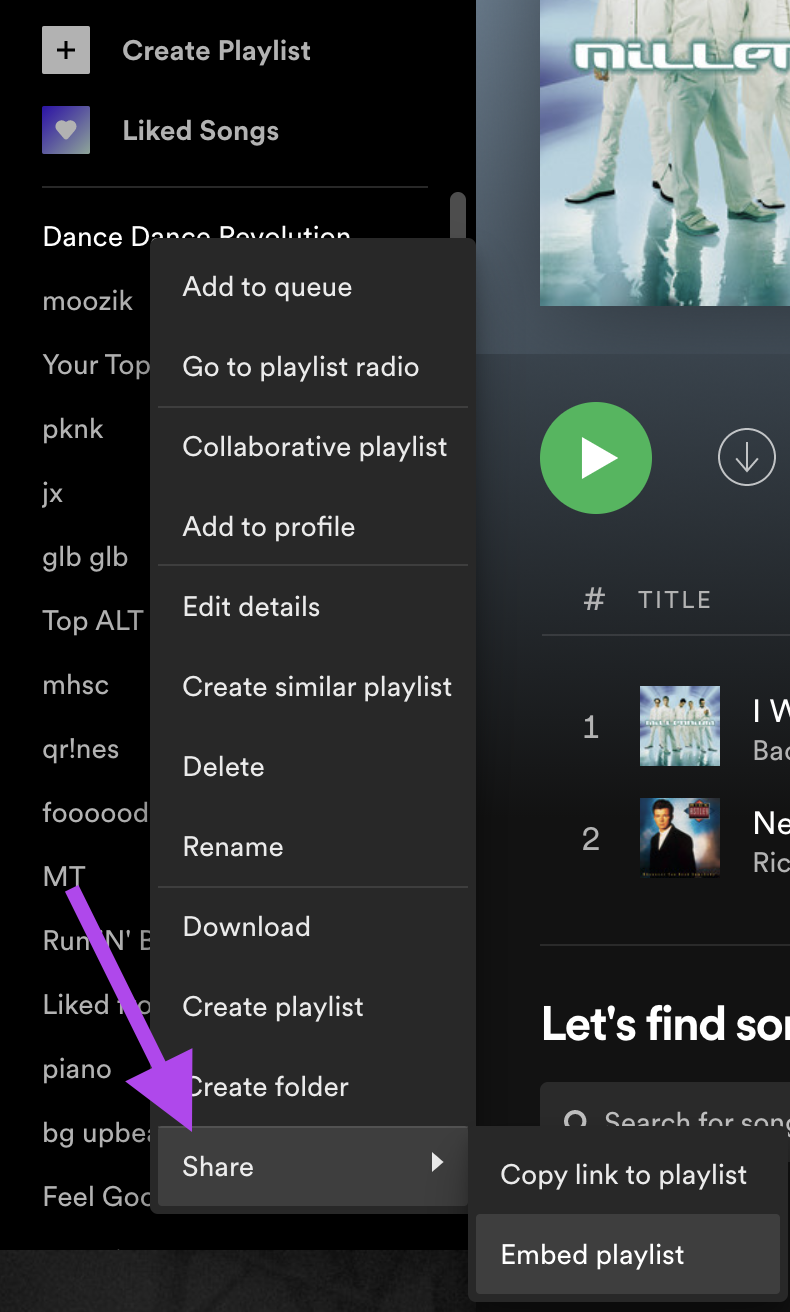Spotify Поделиться плейлистом