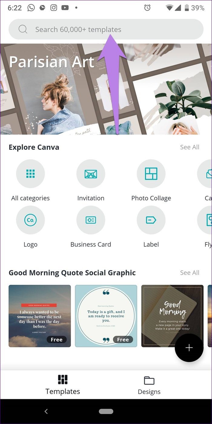 Обрезать в форму Canva 27