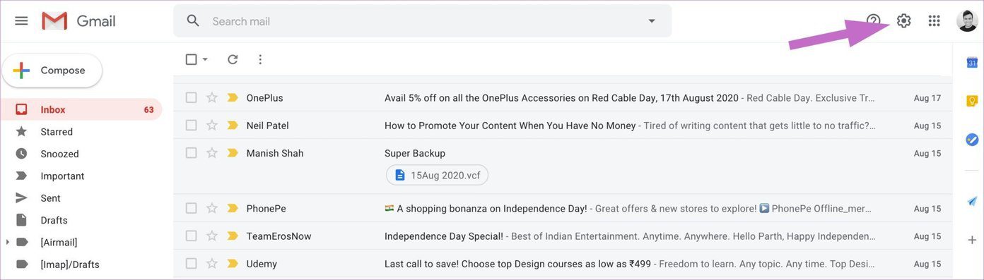 Коснитесь настроек Gmail.