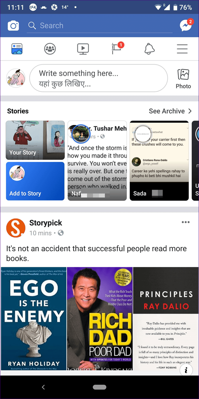История Facebook против Facebook Messenger 1