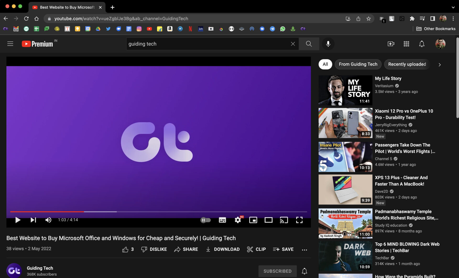 открыть видео на YouTube