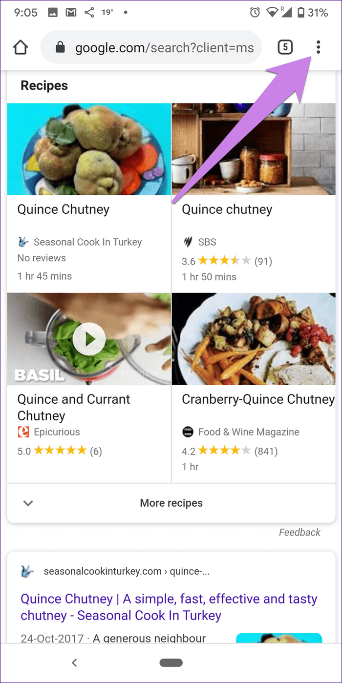 Отключить темный режим Google Apps 8