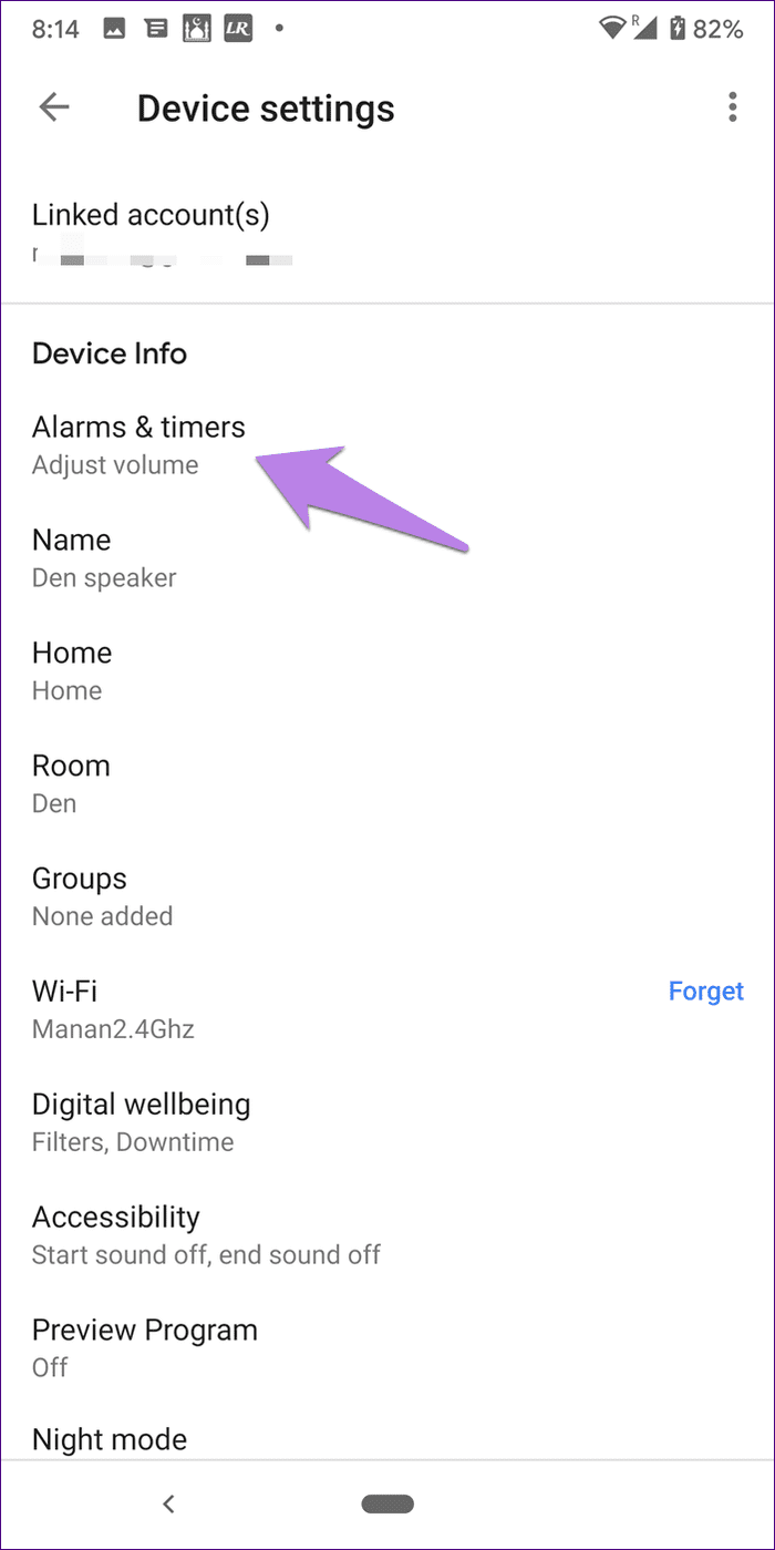 Google home mini изменение громкости 7