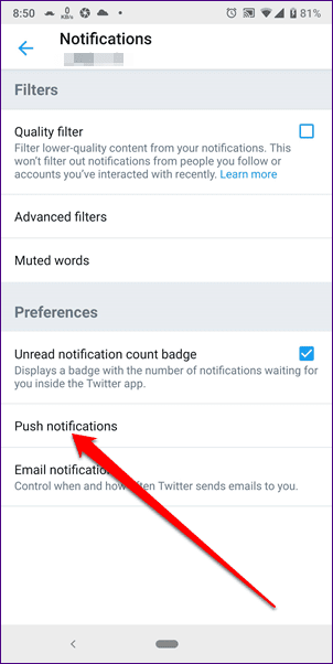 Отключить уведомления о новостях Twitter для вас 4A
