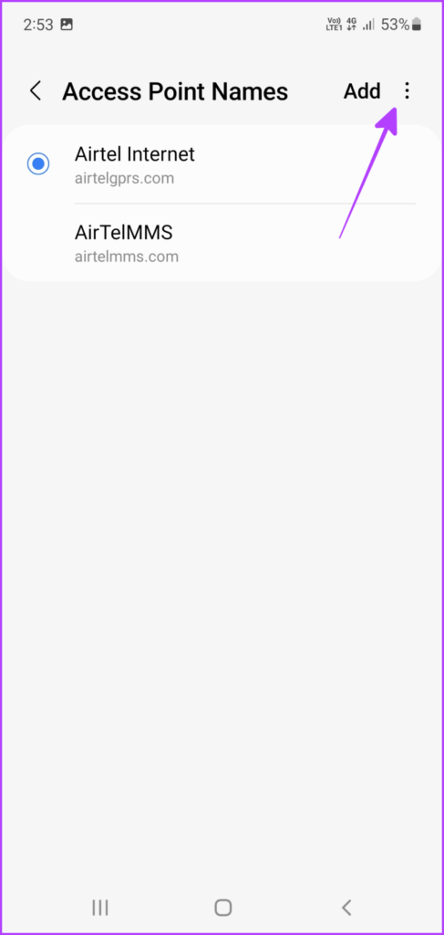 Нажмите значок с тремя точками, чтобы сбросить настройки APN на телефоне Android.