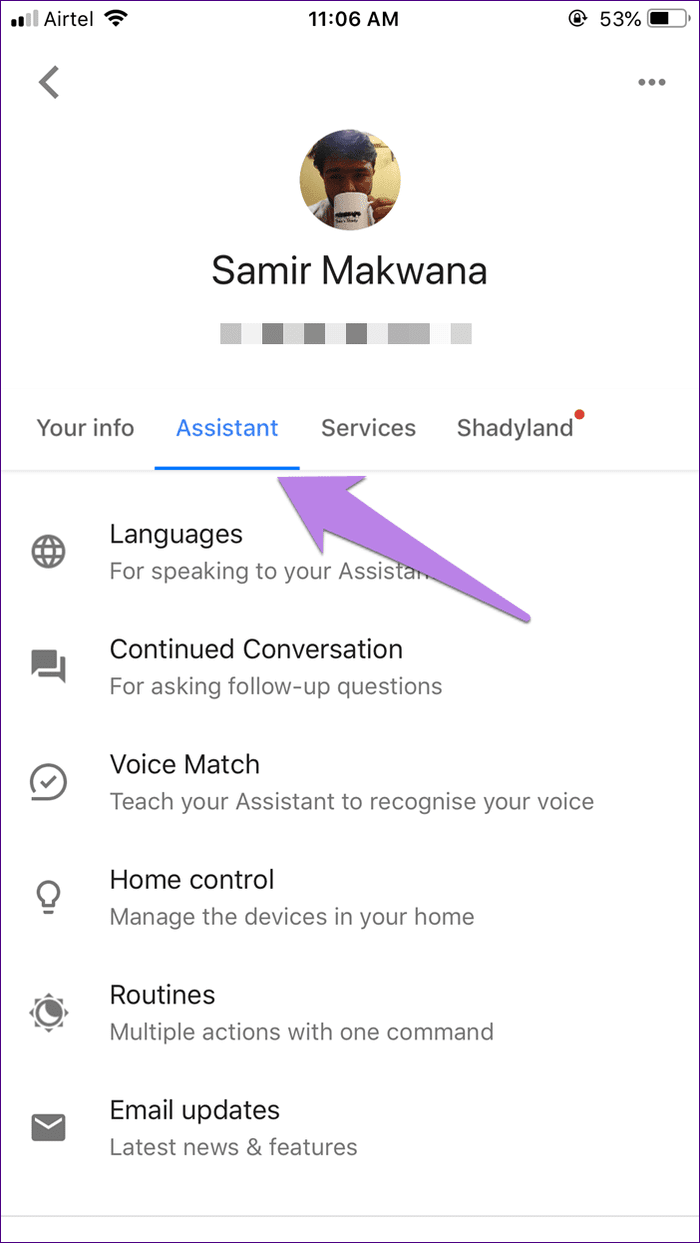 Настройки Google Ассистента 12