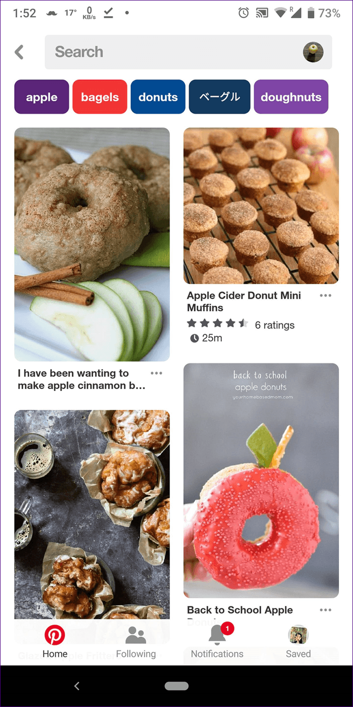 Pinterest против Google Объектива 7