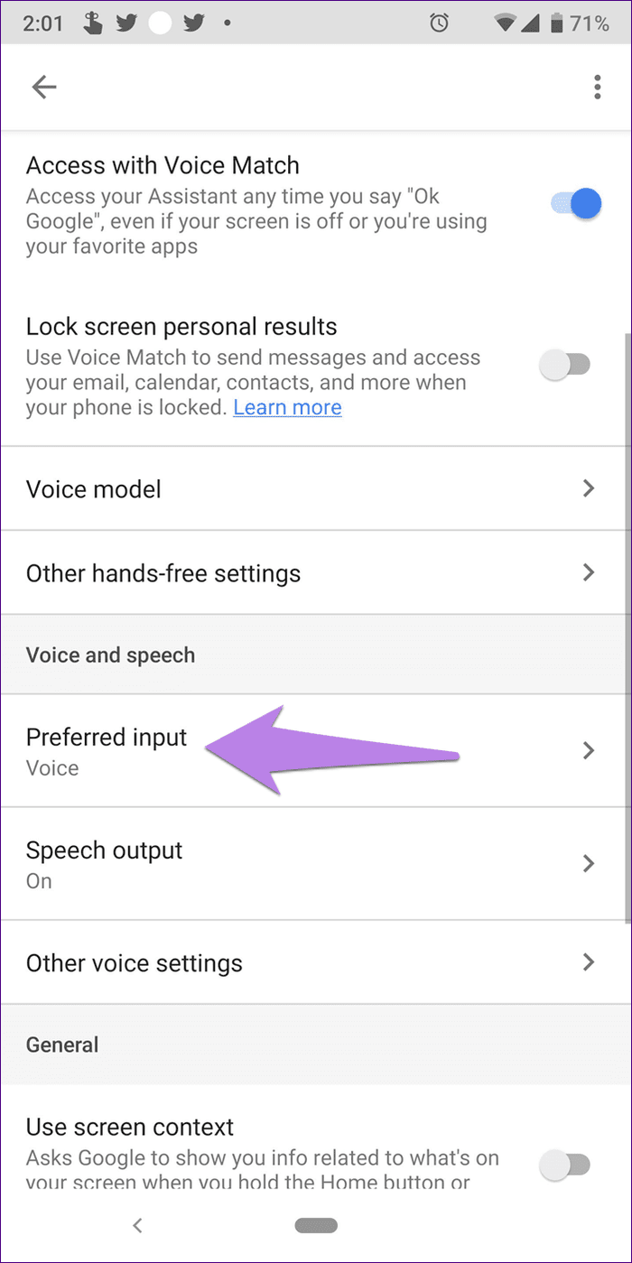 Настройки Google Ассистента 19