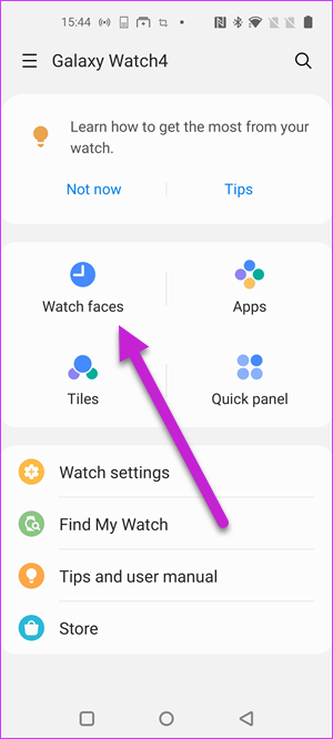 Лучшие часы Samsung Galaxy Watch 4. Советы и подсказки, которые вы должны знать 7